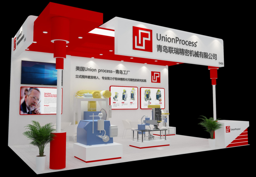UnionProcess數(shù)字智能化生產(chǎn)線解決方案——氧化鋁智能生產(chǎn)線 UnionProcess數(shù)字智能化生產(chǎn)線解決方案——氧化鋁智能生產(chǎn)線