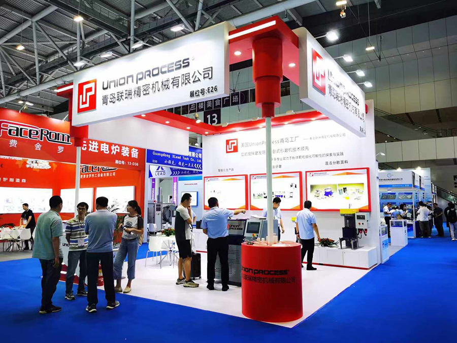 Union Process青島聯(lián)瑞精密機(jī)械有限公司展會進(jìn)行中——深圳國際先進(jìn)陶瓷展